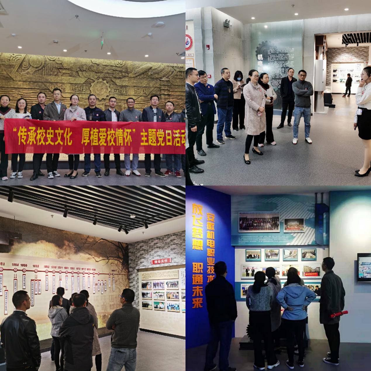 新闻稿图片
